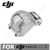 在飛比找蝦皮購物優惠-DJI Mavic Air 2 雲台保護罩【空拍小舖 Dro