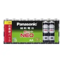 在飛比找蝦皮購物優惠-原廠貨 Panasonic 國際牌 碳鋅電池 3號電池 4號