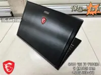 在飛比找露天拍賣優惠-◼️MSI GS63 7RE I7 7700HQ 16G 2