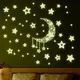 Loxin 夜光壁貼 繁星點點 壁貼 無痕壁貼 可移除牆貼 兒童房佈置