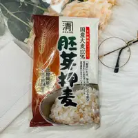 在飛比找松果購物優惠-☆潼漾小舖☆ 日本 西田 胚芽麥飯 200g 胚芽押麥 胚芽