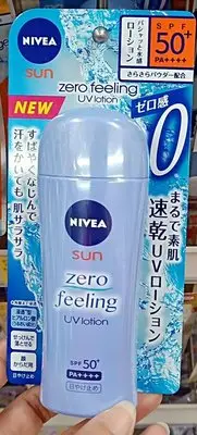 在飛比找Yahoo!奇摩拍賣優惠-【空運到，日本製防曬】日本製Nivea零觸感防曬乳液SPF5