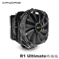 在飛比找Yahoo!奇摩拍賣優惠-【MR3C】送禮券$300 含稅附發票 CRYORIG 快睿