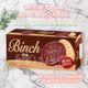 韓國 樂天LOTTE BINCH巧克力餅乾