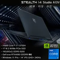 在飛比找蝦皮購物優惠-MSI微星 Stealth 14Studio A13VF-0