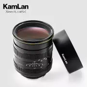 Kamlan 70mm F1.1 APS-C Manual Lens for Sony E Fujifilm X Canon EOS-M M4/3 Mount