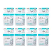Kao - Curel Intensive Moisture Care Foaming Wash - Refill 130ml 8pcs Set
