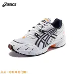 ASICS GEL-1090 1 亞瑟士 休閒 運動鞋 米灰藍/黑白/米棕/黑銀