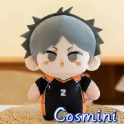 Haikyuu!! Sugawara Koushi 22cm Plush Doll Stuffed Toy Anime Plushie