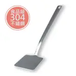 SPATULA 土克 專用不銹鋼 煎鏟 30CM LC0002 煎鏟 鍋鏟 料理餐具 行動廚房 登山 露營 野營 野炊