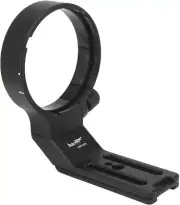 LMR-N25 Lens Collar Replacement Foot Tripod Mount Ring Stand Base for Nikon AF-S