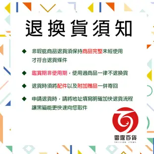 寶馬牌 丸型濾紙 咖啡器具 濾紙 咖啡濾紙 1號、3號、6號、9號、80號、95號 冰滴 周邊耗材 雷霆百貨