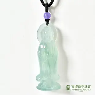 【Fubibaoding jeweler 富璧寶鼎珠寶】冰種淡綠翡翠觀音墜(天然A貨 冰種 佛牌 保平安)