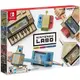 NS Switch 任天堂實驗室 LABO Toy-Con01 多彩配件【GAME休閒館】