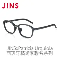 在飛比找momo購物網優惠-【JINS】JINSxPatricia Urquiola西班