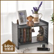 【ikloo】貴族風可延伸式組合書櫃