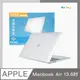 MacBook Air M1/M2 筆電保護套 水晶輕薄透亮保護殼-透明Air 13.6吋 M2(2022)