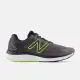 【NEW BALANCE】NB 慢跑鞋 男鞋 運動鞋 緩震 灰 M680KN7-4E楦