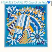 pattern Large Format Scarf Stole Carr 90 Silk 100 Cheval de Fete Ocean