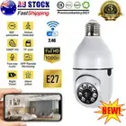 Wireless Security Camera System Home HD 1080P E27 Wifi Night Vision Cam