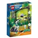 【W先生】LEGO 樂高 積木 玩具 CITY 城市系列 擊倒特技挑戰組 60341