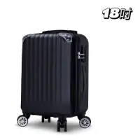 在飛比找momo購物網優惠-【Bogazy】城市漫旅 18吋廉航款登機箱行李箱(黑色)