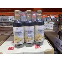 在飛比找蝦皮購物優惠-Costco 好市多代購 拆售 日式減鹽醬油