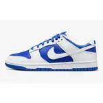 耐吉 NIKE DUNK LOW RACER 藍白