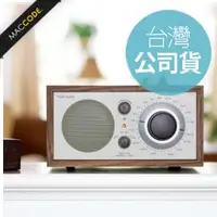 在飛比找PChome商店街優惠-【英大公司貨】Tivoli Audio MODEL ONE 