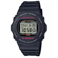 在飛比找DOKODEMO日本網路購物商城優惠-[DOKODEMO] G-SHOCK DW-5750E-1 