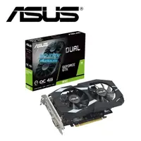 在飛比找蝦皮商城優惠-ASUS 華碩 DUAL-GTX1650-O4GD6-P-E