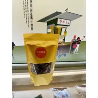 在飛比找蝦皮購物優惠-代購香港手信涼果大王老名牌 檸檬王 品牌 甘草檸檬 約150