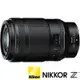 NIKON NIKKOR Z MC 105mm F2.8 VR S (公司貨) 標準大光圈定焦鏡頭 1:1 Macro 微距鏡頭 Z系列 全片幅無反微單眼鏡頭