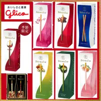 在飛比找蝦皮購物優惠-Baton D'or Pocky 1種 固力果 草莓 禮盒 