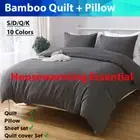 Bamboo Quilt Duvet Doonas Pillow Cotton Bed Sheets Set Single Queen King Double