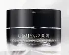 TONYMOLY Gimiya Whitening Cream 50g Freckle Removal Improve Brown Spots Freegift