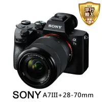 在飛比找momo購物網優惠-【SONY 索尼】A7III+28-70mm 全片幅單鏡組(