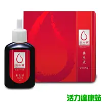 在飛比找蝦皮商城優惠-中天生技-田中寶養生液(90ml)【活力達康站】(買就送贈品