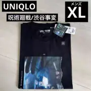 UNIQLO UT T-shirt Jujutsu Kaisen Kaidama/Tamaori/Shibuya Incidents UT Short slee