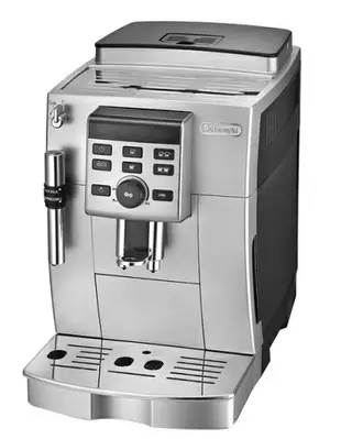 《贈超值好禮@可現折》Delonghi ECAM 23.120.SB 迪朗奇 雋美型 義式 全自動 咖啡機