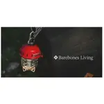 [BAREBONES LIVING]BAREBONES BEACON 吊掛式營燈220流明 戶外/登山/松果燈