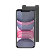Nuglas 2x Screen Protector Clear Privacy Tempered Glass iPhone 11 Pro Max/Xs Max