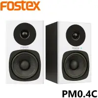 在飛比找樂天市場購物網優惠-『非凡樂器』全新 免運優惠 FOSTEX PM0.4C 白色