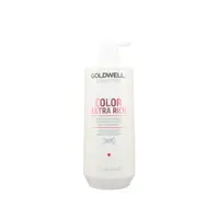 在飛比找PChome24h購物優惠-GOLDWELL 歌薇 光感洗髮精1000ml