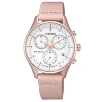 在飛比找松果購物優惠-CITIZEN 粉紅佳麗光動能時尚優質腕錶-玫瑰金+粉紅-F