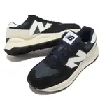 NEW BALANCE 休閒鞋 5740 大N 複古 麂皮 57/40 NB 黑藍白 經典百搭 男女衕款