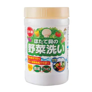 Unimat Riken 扇貝天然蔬果清潔劑100g《日藥本舖》