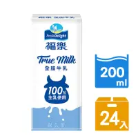 在飛比找momo購物網優惠-【福樂】全脂保久乳 100%生乳200ml*24瓶/箱