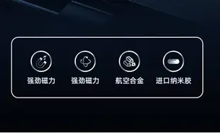 車載手機支架磁吸導航2022新款汽車內導航固定支撐架磁鐵吸手機架