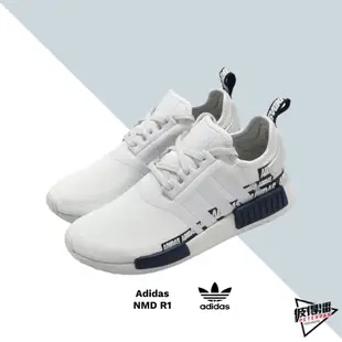 ADIDAS ORIGINALS NMD R1 白藍 字體 國外限定 男版 FX6795【彼得潘】